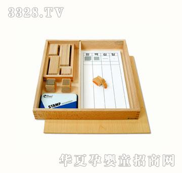 ��ԭ��ɫӡ�������M