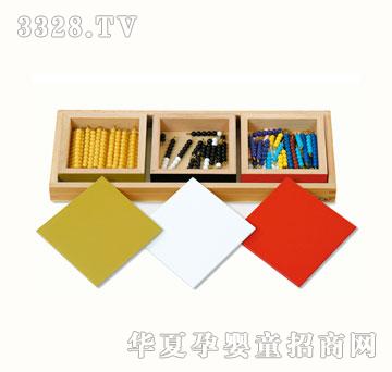 ��ԭ�ӷ������Α�