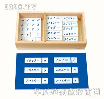 ��ԭ����ӆ�����B�ӿ�