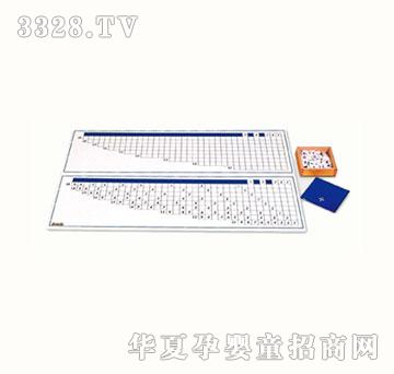 ��ԭ����ӆ����