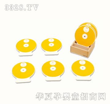 ��ԭ�˷�ӆ���Α��