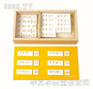 ��ԭ�˷�ӆ�����B�ӿ�