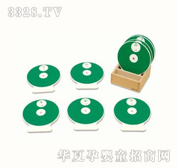 ��ԭ�p��ӆ���Α��