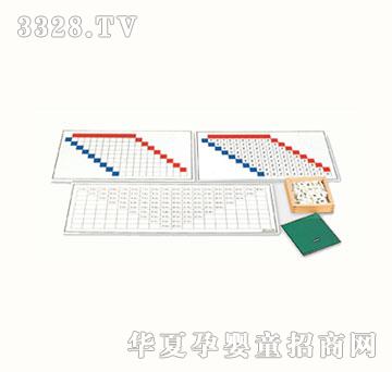 ��ԭ�p��ӆ����