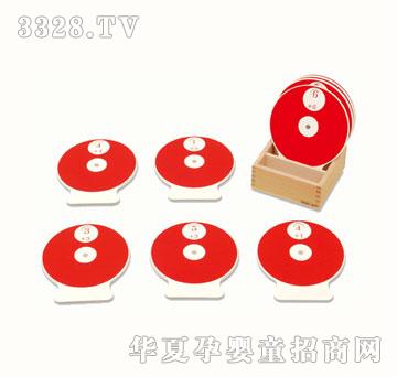 ��ԭ�ӷ�ӆ���Α��