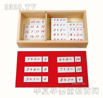 ��ԭ�ӷ�ӆ�����B�ӿ�