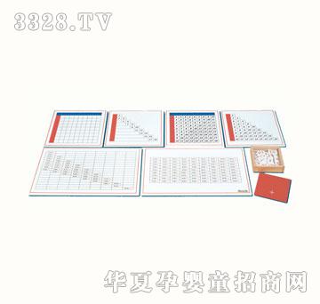 ��ԭ�ӷ�ӆ����