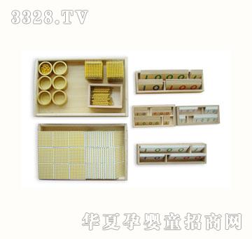 ��ԭ�y���Α�