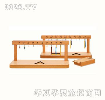 ��ԭ��ɫ�����