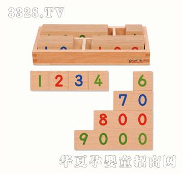 ��ԭľ�|(zh��)��(sh��)�ֿ�������