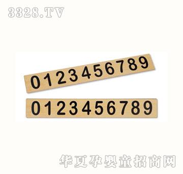 ��ԭɰ�Ӕ�(sh��)�ְ�