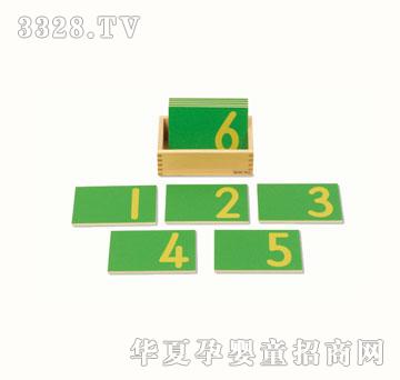 ��ԭDW2007ɰ�Ӕ�(sh��)�ְ�