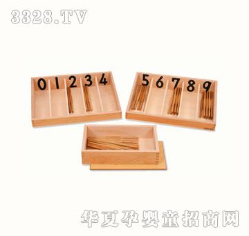 ��ԭ���N��