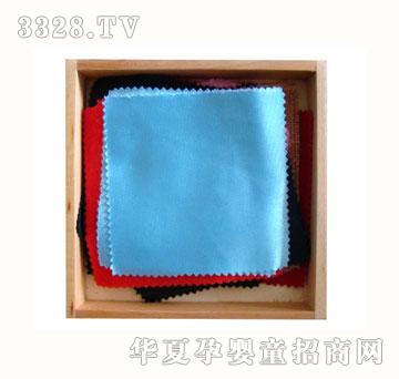 ��ԭ����