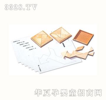 ��ԭ���ɰ�