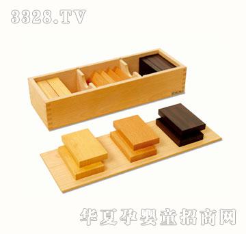 ��ԭ������