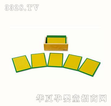 ��ԭ�|�X���䌦