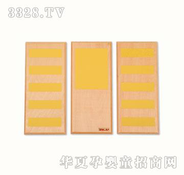 ��ԭ�|�X��1��2��3