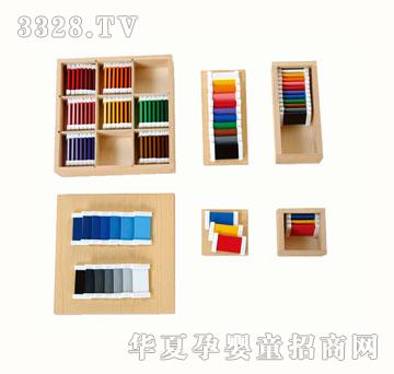 ��ԭɫ��1��2��3