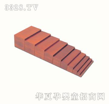 ��ԭ��ɫ��