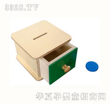 ��ԭ���Ӻ�С�A��