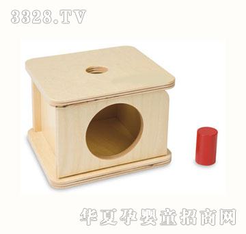 ��ԭ���Ӻ�С�A��