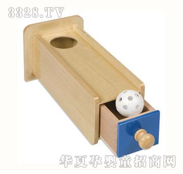 ��ԭĿ�˺��ӳ�Ϻ���