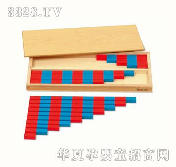 ��ԭ�̔���