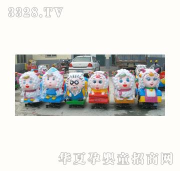 ������ϲ����