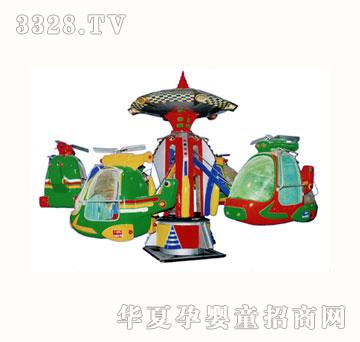 ������6�����D�w�C