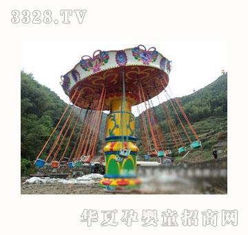 ������u�^�w��