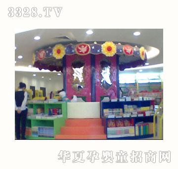 �����������҃��D�R