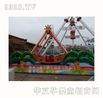 ���������㺣�I��A