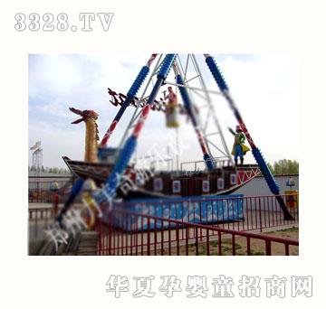 �����溣�I��C