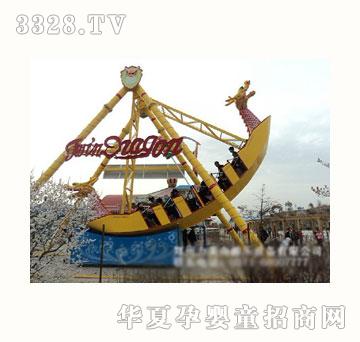 �����溣�I��A