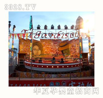 �������˹���D�P