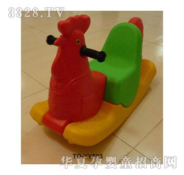 ����u�u��TQ-YY503