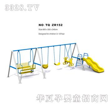 ���������ǧ�M��TQ-ZR152