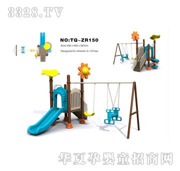 ���������ǧ�M��TQ-ZR150