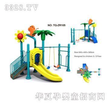 ���������ǧ�M��TQ-ZR105