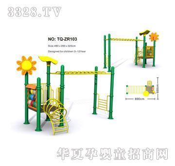 �������M��TQ-ZR103