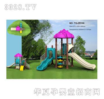 �������M�ϻ���TQ-ZR106