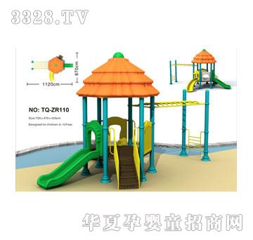 �������M�ϻ���TQ-ZR110