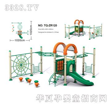 �������M�ϻ���TQ-ZR120