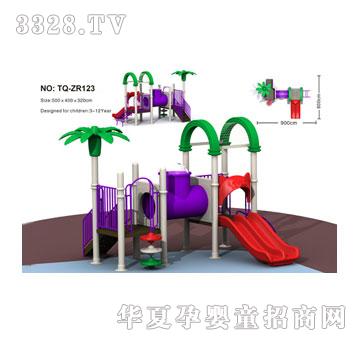 �������M�ϻ���TQ-ZR123