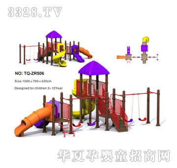 �������M�ϻ���TQ-ZR506