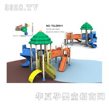 �������M�ϻ���TQ-ZR511