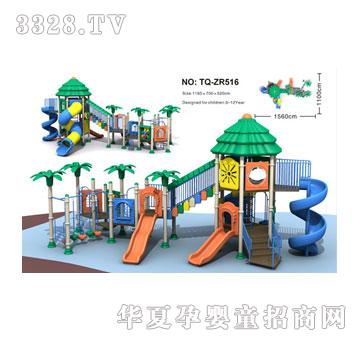 �������M�ϻ���TQ-ZR516