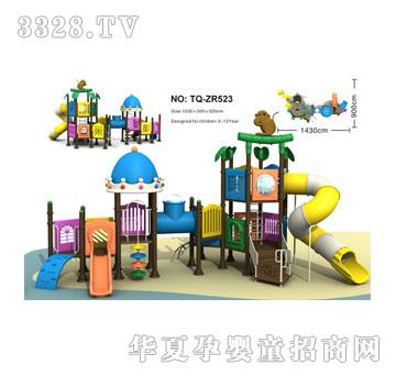 �������M�ϻ���TQ-ZR523