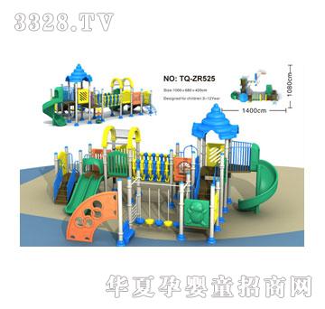 �������M�ϻ���TQ-ZR525